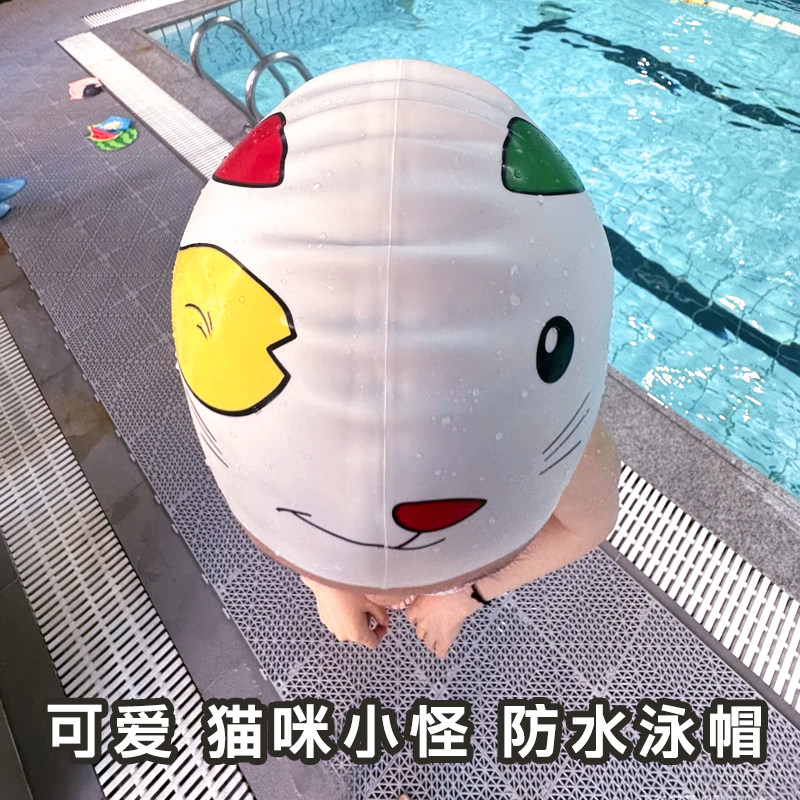 猫咪小怪女款加大泳帽专业防水硅胶泳帽大头长发成人儿童可用搞笑