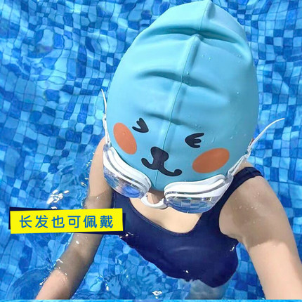 酷儿加大硅胶防水泳帽女长发不勒头高弹性大头围训练原创搞笑