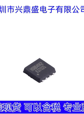 HSBB4062 全新现货 场效应管 PRPAK3x3封装