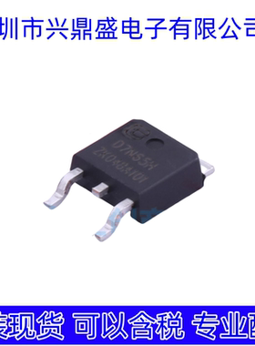 TPD65R940C全新现货 场效应管 TO-252封装