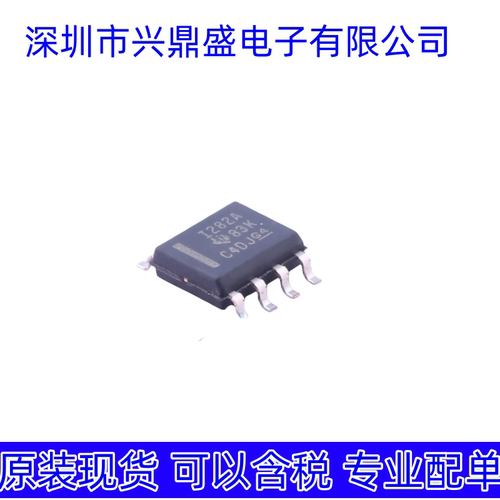 原装正品 贴片 INA282AIDR SOIC-8 -14V至+80V 电流监控器IC芯片