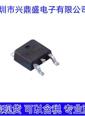 YJD15N10A  全新现货 场效应管 TO-252封装