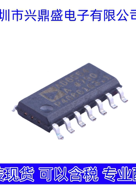 AD8554ARZ-REEL7 AD8554AR 零漂移运算放大器 封装SOP-16全新原装
