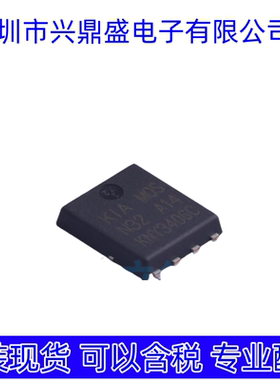 KNY3406C  全新现货 场效应管 DFN5x6封装