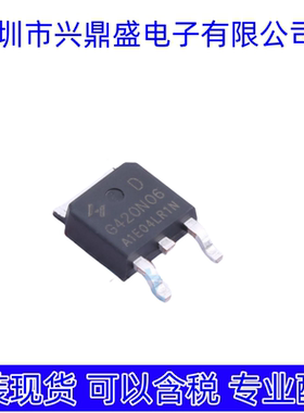 HYG420N06LR1D 全新现货 场效应管 TO-252-2L封装