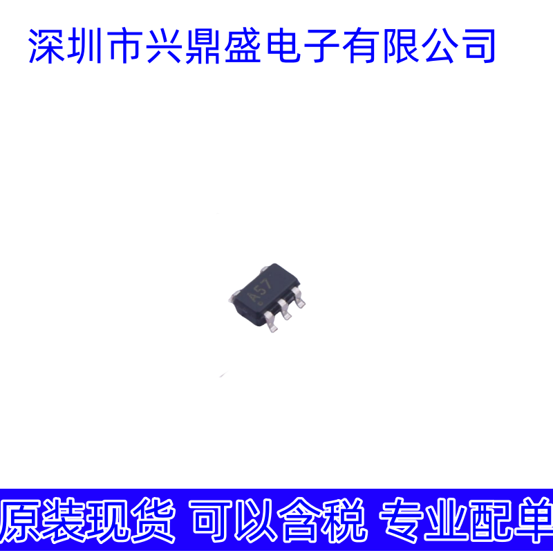 OPA656N/250 全新原装现货芯片 运算放大器IC 丝印B56 SOT23-5