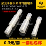 阃忔 阃忔 槑 瀵 瀵 瀵 瀵 帴绔 瓙 灏 灏 灏 灏 緳 愬 愬 澶 澶 叕 叕 绾 绾 鎺ュ 鎺ュ 彃澶 彃澶 彃澶 熸 帴绾 揩阃 熸 帴绾   帴绾         