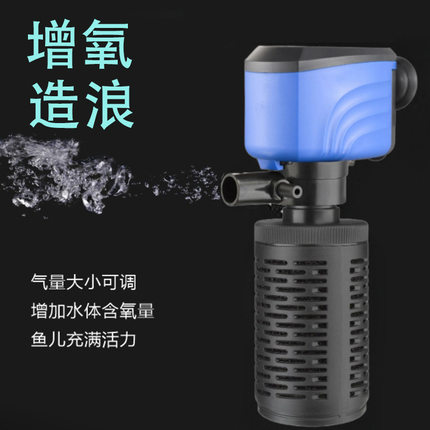 鱼缸内置过滤器小型迷你三合一增氧过滤抽水泵超静音循环造浪水泵