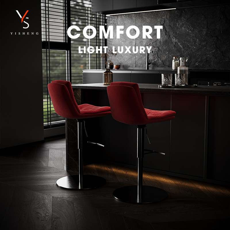 吧台椅岛台椅现代简约旋转高脚凳家用靠背酒吧椅子升降轻奢吧凳子