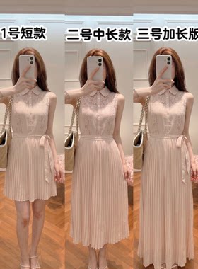 醋酸蕾丝少女百褶无袖衬衫连衣裙
