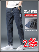 裤 子男耐磨宽松建筑工地牛仔工作服弹力工作裤 工装 干活穿 春秋季