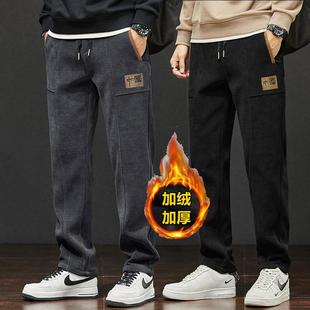男秋季 运动长裤 宽松直筒2024新款 加绒加厚男士 灯芯绒秋冬款 休闲裤