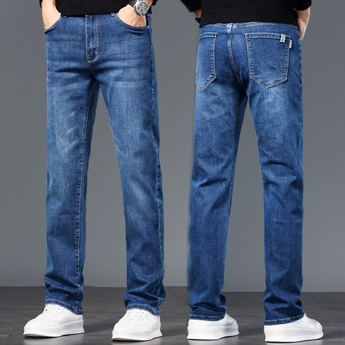 春秋季牛仔裤男士弹力休闲长裤子