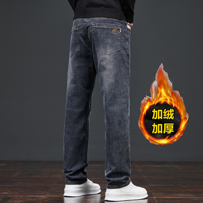 弹力牛仔裤男士秋冬季加厚工作裤
