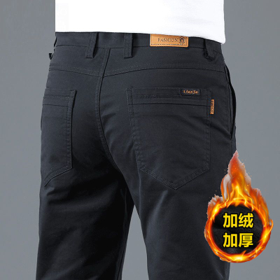 秋冬季弹力工装休闲裤子男弹力