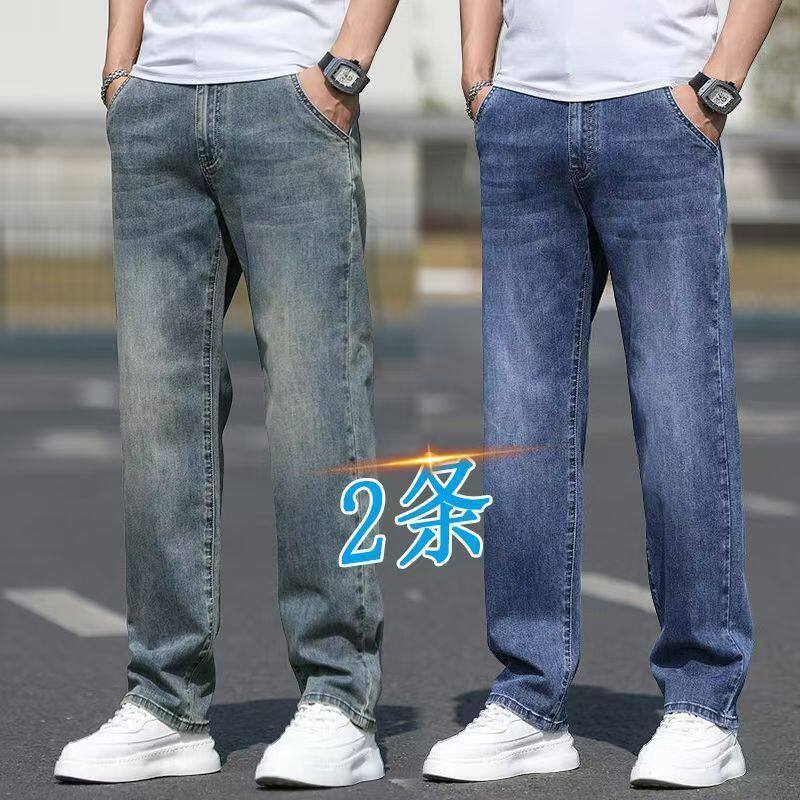 2025新款牛仔裤男士弹力宽松直筒裤秋冬季加绒加厚保暖休闲长裤子