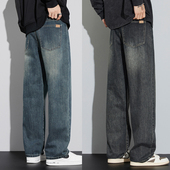 男士 美式 春秋季 牛仔裤 宽松直筒长裤 2026新款 复古耐磨劳保工作裤 子