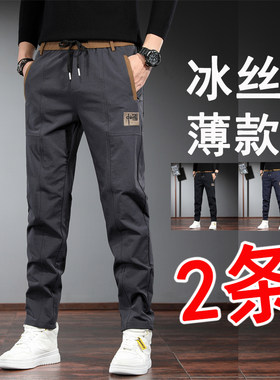 干活穿的裤子男耐磨劳保工作服