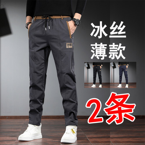 干活穿的裤子男耐磨劳保工作服