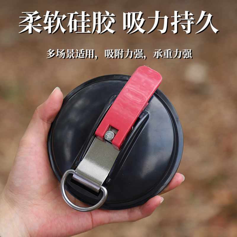 户外强力吸盘车顶露营灯车边玻璃