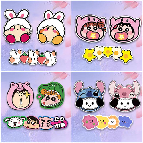 户外防风防晒单板双板滑雪护脸贴