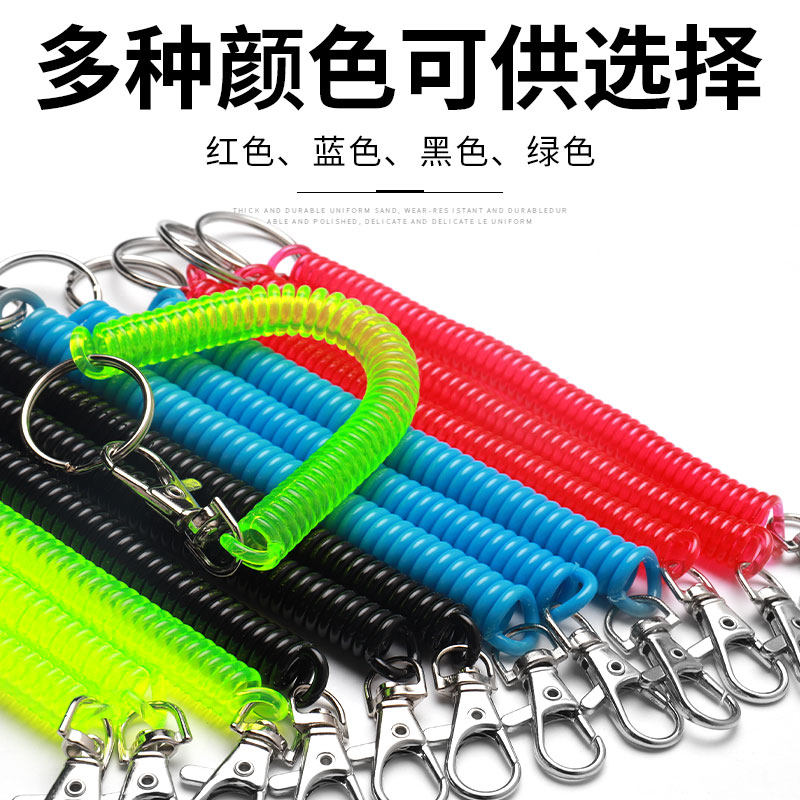伸缩失手绳 带登山扣防丢弹力伸缩钓鱼用品路亚钳控鱼器可用装备