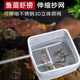 小渔捞捞鱼网密网儿童捕捞鱼网兜鱼缸水族箱金鱼观赏鱼丰年虾网捞