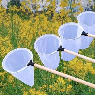 木柄抄网蝴蝶蜻蜓野采工具抄网鱼虾捞网捕虫网摄影道具儿童户外