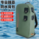 多功能防水路亚背包斜挎单肩包户外涉水包渔具包耐磨钓鱼包大容量