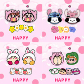 户外卡通可爱防风防冻贴冬滑雪防冻脸贴滑雪防冻脸贴冬季 护脸贴