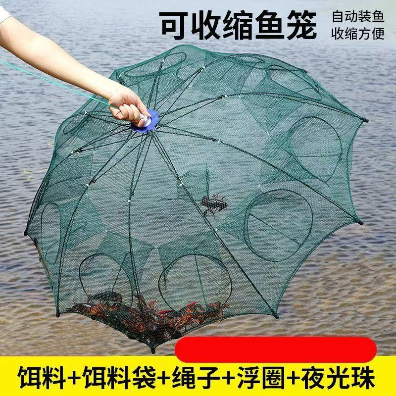 鱼网笼虾笼网龙鱼龙虾补网兜捕鱼