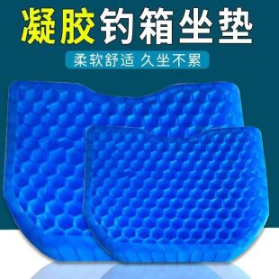 新款 夏季 坐垫防屁股痛加厚乳胶冰凉凝胶乳胶硅胶蜂窝软座垫冰