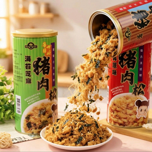 好祺猪肉松220g 罐装营养早餐拌粥拌饭儿童老人小孩海苔芝麻零食