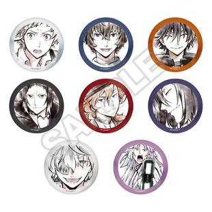 盲盒系列 哔哩哔哩 水墨画Ver. 文豪野犬 吧唧徽章 GRANUP