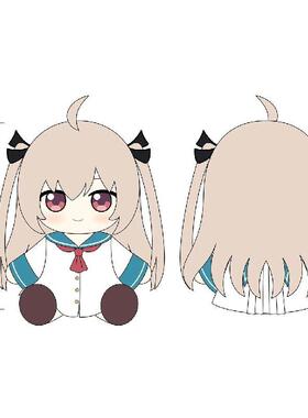 哔哩哔哩 ANIPLEX ATRI -My Dear Moments 亚托莉 坐姿毛绒玩偶