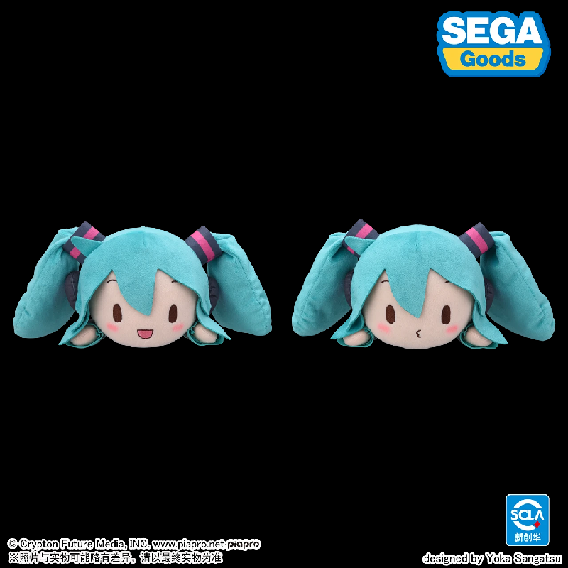 VOCALOID初音未来毛绒玩偶
