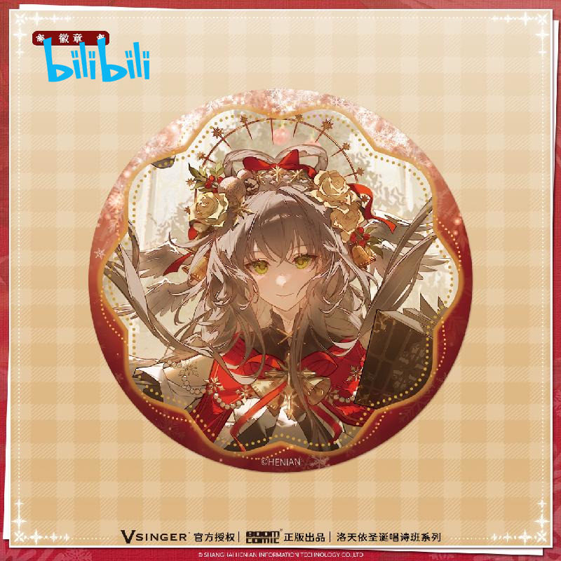 bilibili哔哩哔哩2023新品Vsinger洛天依圣诞唱诗班系列徽章色纸,模玩/动漫/周边/娃圈三坑/桌游,动漫徽章/立牌,淘宝优惠券,粉丝福利购,淘宝优惠卷