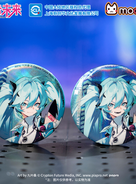 bilibili哔哩哔哩新品moeyu VOCALOID 初音未来 激唱RAVE系列