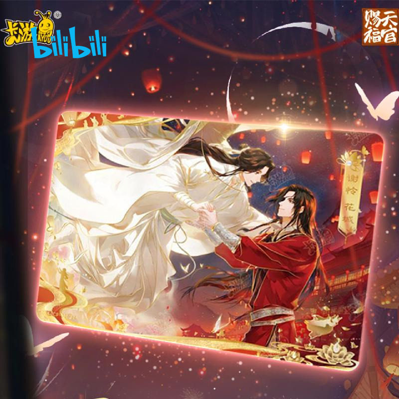 天官赐福桃源千灯典藏卡逢花篇图片