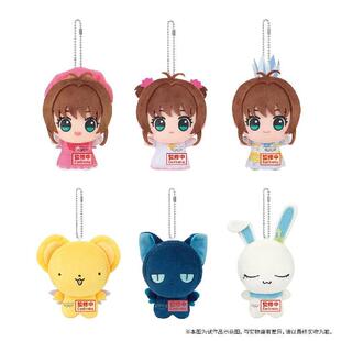 哔哩哔哩bilibili2026 BANPRESTO 魔卡少女樱 努努毛绒玩偶 vol.1