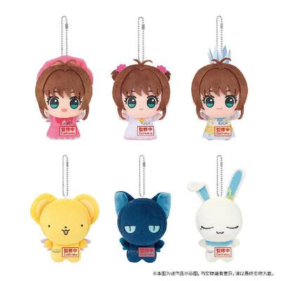 BANPRESTO魔卡少女樱玩偶vol.1