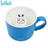 bilibili Bilibili B Станция Кубка Кубка Кубка маленькой телевизионной керамики Mark Cup Anime Два подарка кубка Mark Cup