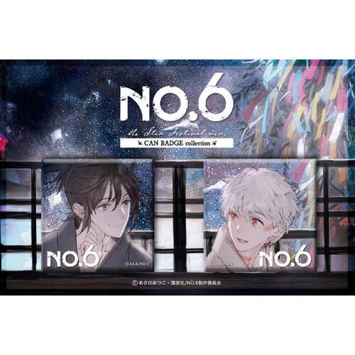 未来都市No.6方形徽章套装2枚装