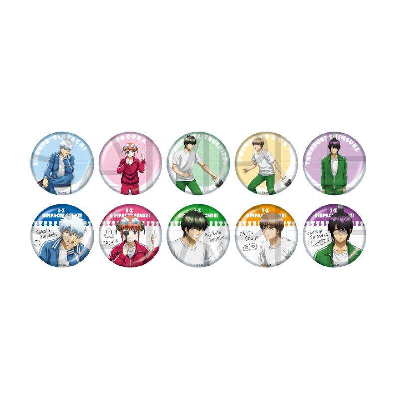 银魂3年Z班银八老师小卡徽章