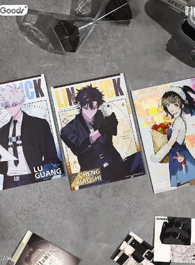 哔哩哔哩 bilibiliGoods 《时光代理人》动画 M.O.D系列 无边色纸