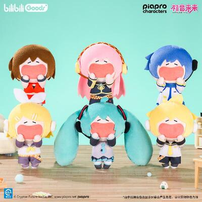新品初音未来吃饱饱毛绒玩偶cc