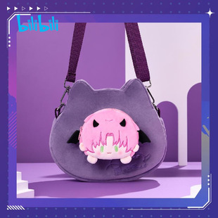 bilibili哔哩哔哩新品 恶人想要抢救一下代号X系列痛包徽章