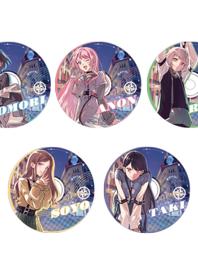 哔哩哔哩新品BanG Dream!MyGO!6th LIVE 镭射亚克力CD挂件