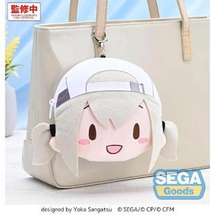 哔哩哔哩世嘉 世界计划 缤纷舞台 feat.初音未来 大脸毛绒钱包