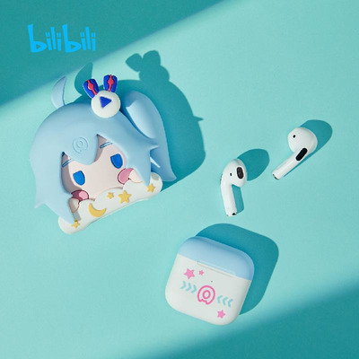 taobao agent Bilibili, headphones, 2022 collection, bluetooth